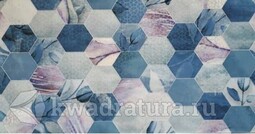 Настенная плитка Axima Ницца цветы рельефная  25х50 см