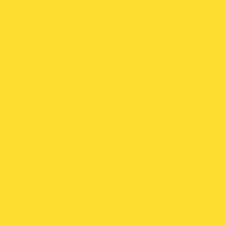 Настенная плитка Axima Вегас желтая 20x20 см
