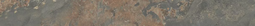 Бордюр Kerama Marazzi Рамбла коричневый 25x2,5 см ректификат SPB003R