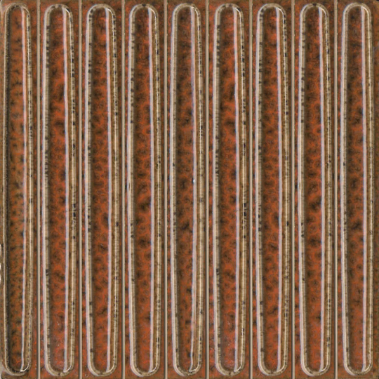 Декор чипсет Kerama Marazzi Далия оранжевый 20x20 см KMD2SOB007BN