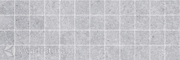 Декор Laparet Mason мозаика серый 20x60