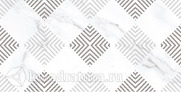 Настенная плитка Нефрит Керамика Фьюжен ромб 2732 20х40см