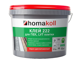 Клей водно-дисперсионный Homakoll 222 для ПВХ и LVT плитки
