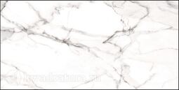 Керамогранит Axima Florence серый 60х120 см