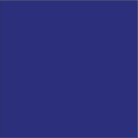Настенная плитка Kerama Marazzi Калейдоскоп синий матовый 20x20 см 5113