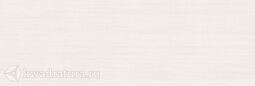 Настенная плитка Cersanit lin светло-бежевая 19,8x59,8 см
