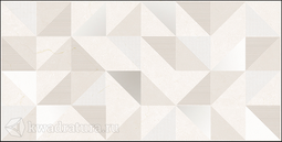 Декор Laparet Slim светлый 25x50 см