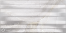 Настенная плитка Axima Палермо светлая рельеф 25x50 см