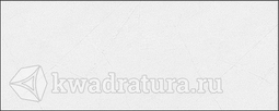 Плитка настенная Azori Macbeth Light 20,1x50,5