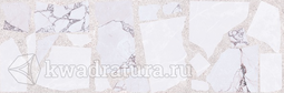 Декор Нефрит-Керамика Ринальди массив серый 20х60см