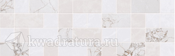 Декор Нефрит-Керамика Ринальди мозайка серый 20х60см