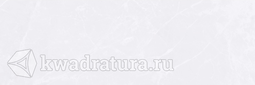 Настенная плитка Нефрит-Керамика Ринальди светлая 20х60см