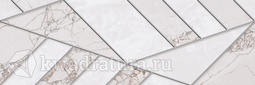 Декор Нефрит-Керамика Ринальди вставка серый 20х60см
