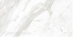 Настенная плитка Cersanit Royal stone белая 29,8x59,8 см